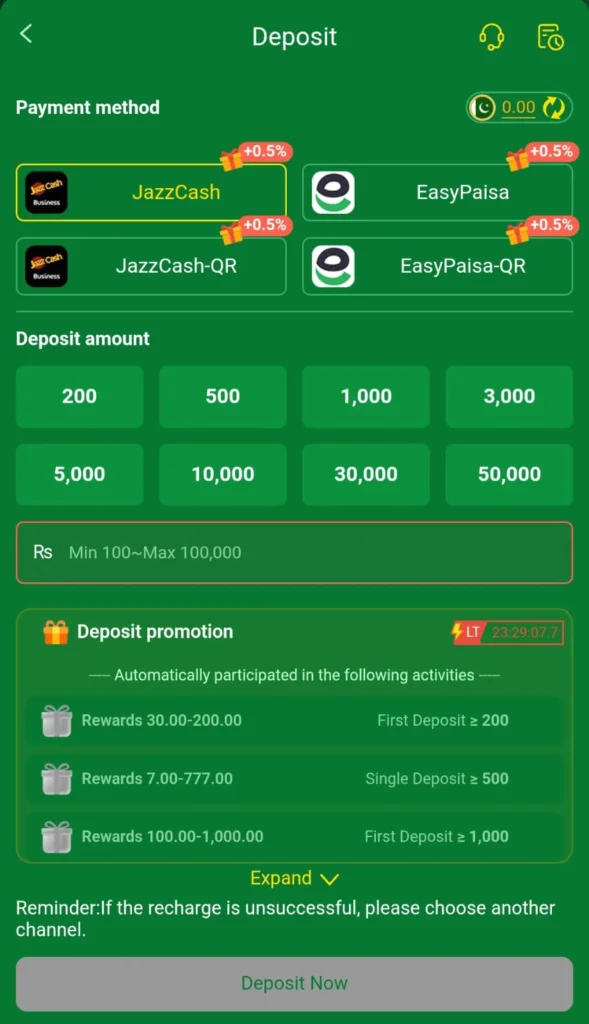 877 Game Deposit and Withdraw