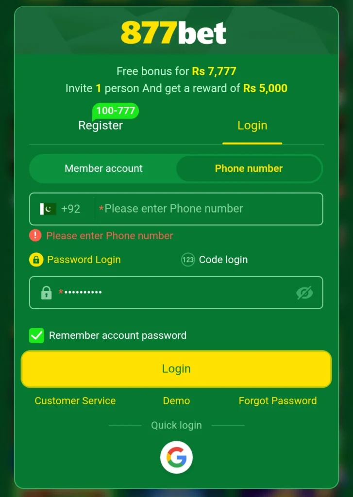877 Game Login
