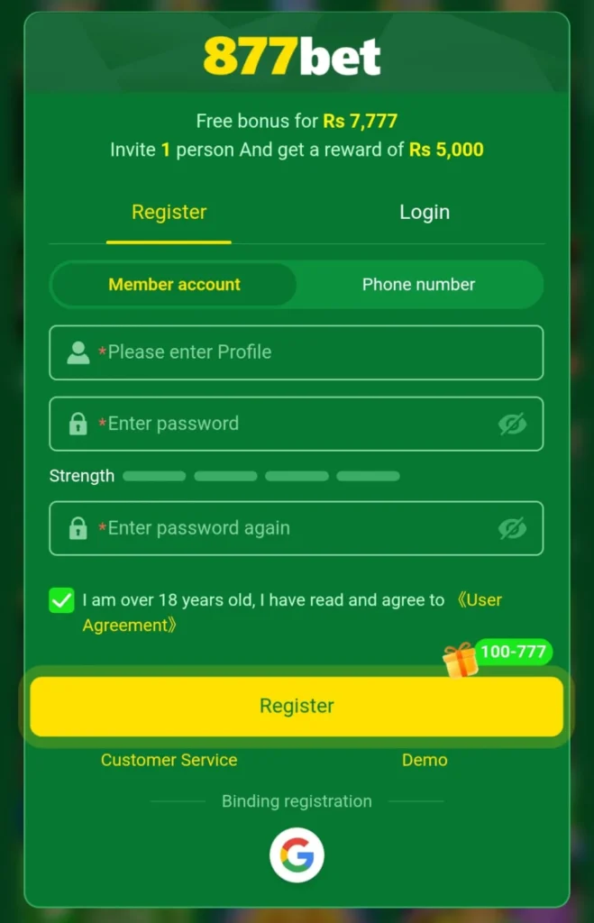 877 Game acoount register